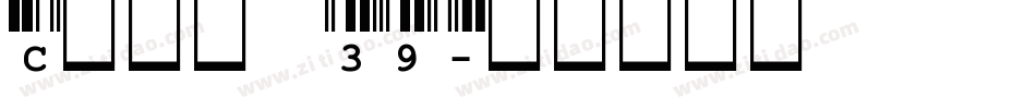 Code 39字体转换